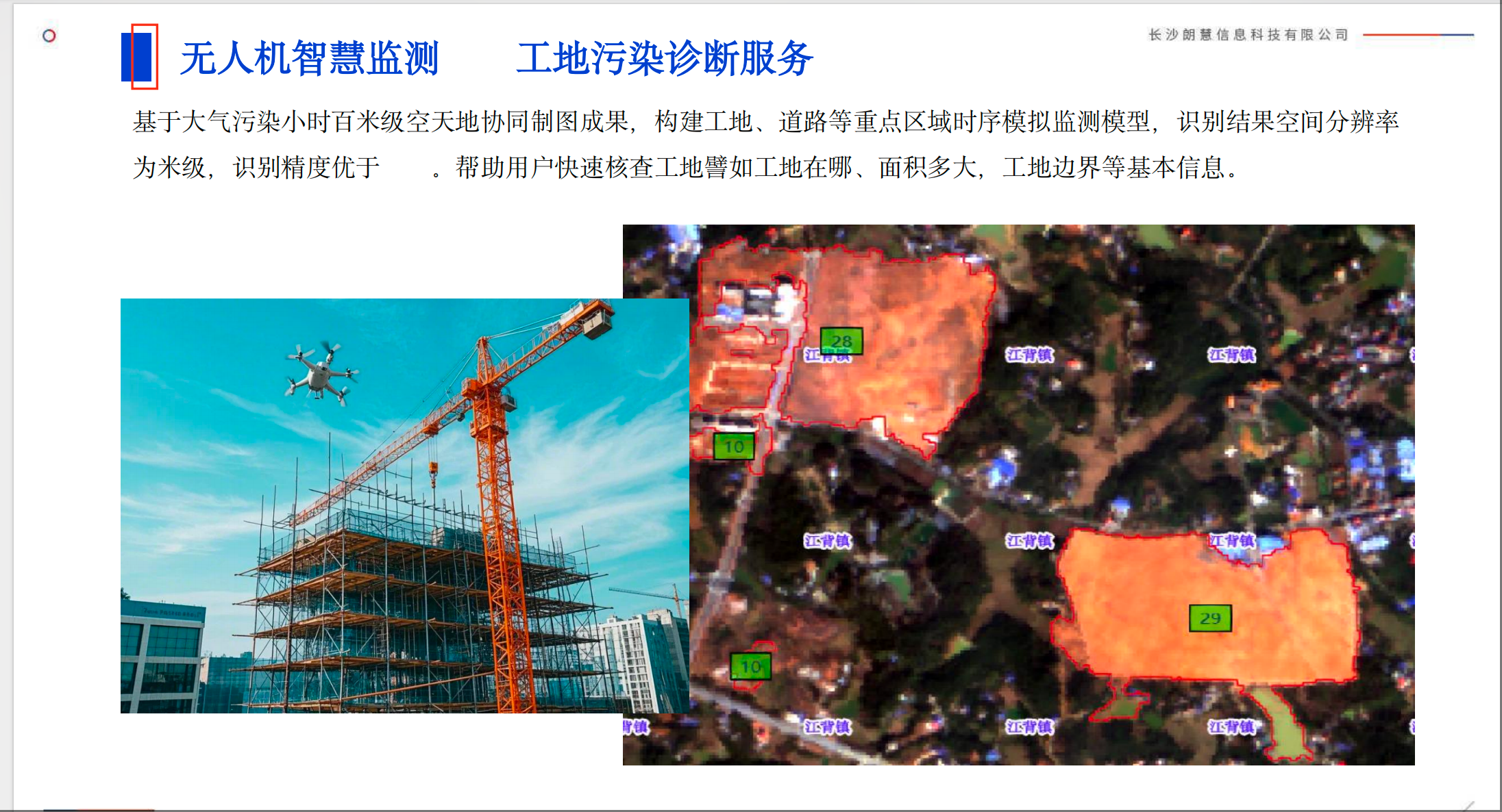 wechat_2025-04-27_225143_570.png